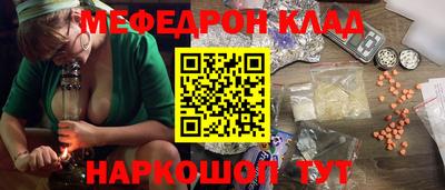 бошки Ирбит