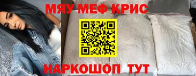 тгк Изобильный