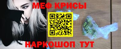бошки Ирбит