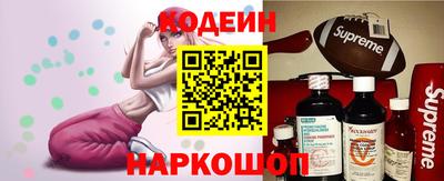 бошки Ирбит