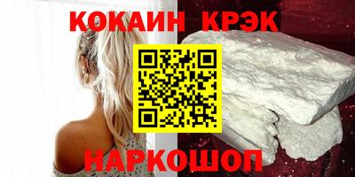 гашишное масло Ипатово