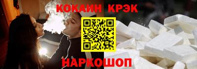 бошки Ирбит