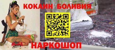 гашишное масло Ипатово
