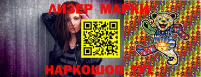 бошки Ирбит