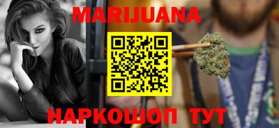 тгк Изобильный