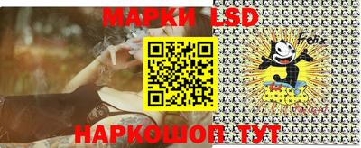 гашишное масло Ипатово