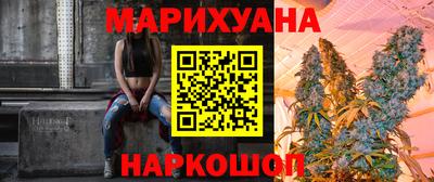 бошки Ирбит