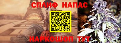 тгк Изобильный