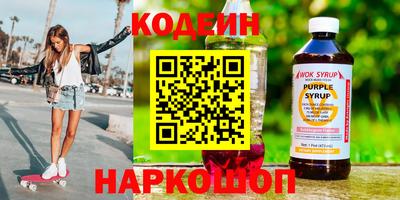 бошки Ирбит