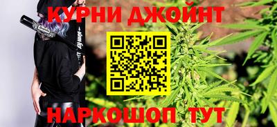 тгк Изобильный