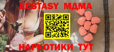 бошки Ирбит