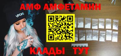 бошки Ирбит