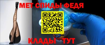 гашишное масло Ипатово