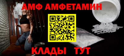 тгк Изобильный
