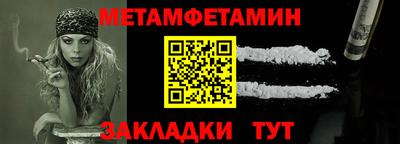 бошки Ирбит