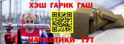 бошки Ирбит