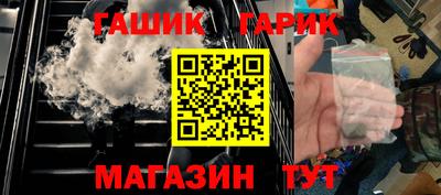 бошки Ирбит
