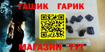 тгк Кандалакша