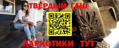 тгк Изобильный