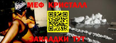 бошки Ирбит
