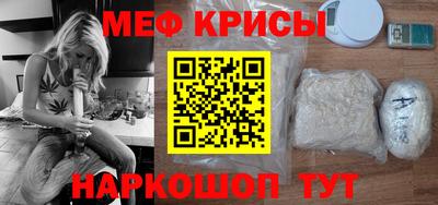 тгк Изобильный