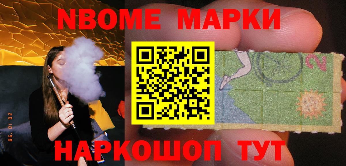 Лсд 25 экстази ecstasy  Лсд 25 экстази  Вход с VPN  Губаха  LSD-25 экстази кислота 